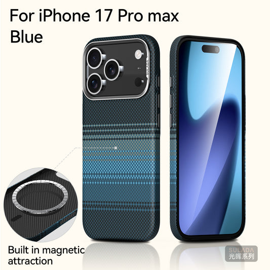 For iPhone 17/17pro/17Pro Max Case, Shockproof Full-Body Protection, Supports Wireless Charging, Woven Texture, Anti-Slip Design